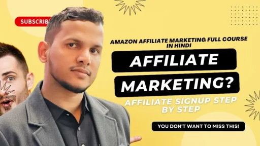 amazon affliate marketing