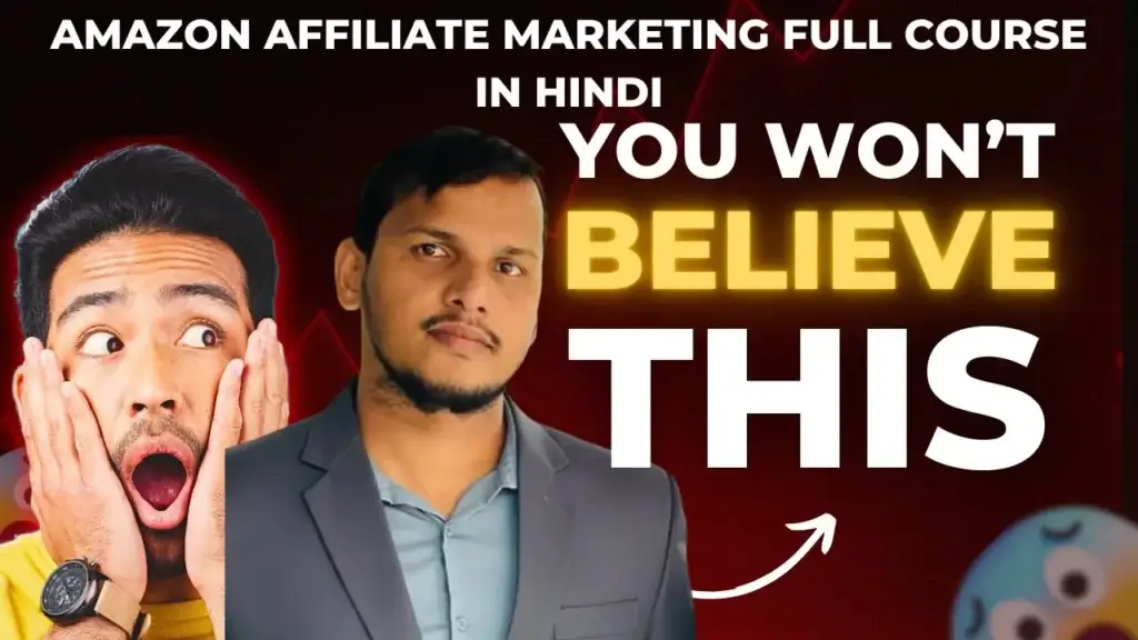 Amazon Affiliate Marketing